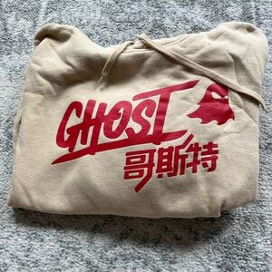 GHOST Nutrition limited edition sweatshirt
